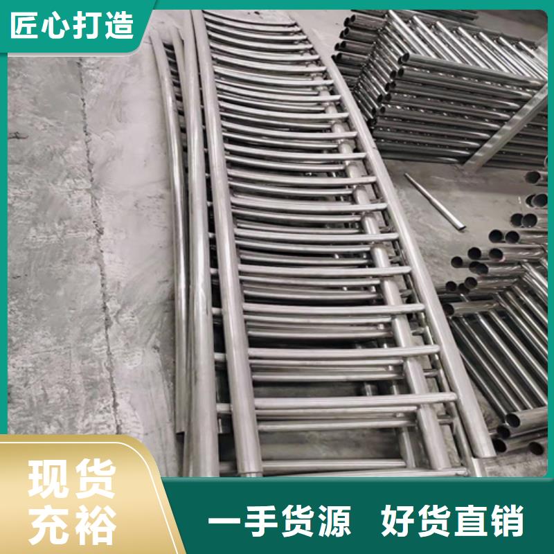 卖Q355C桥梁防撞护栏厂家实时报价