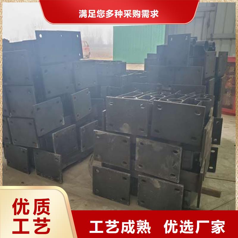 波形防撞护栏板厂家放心购