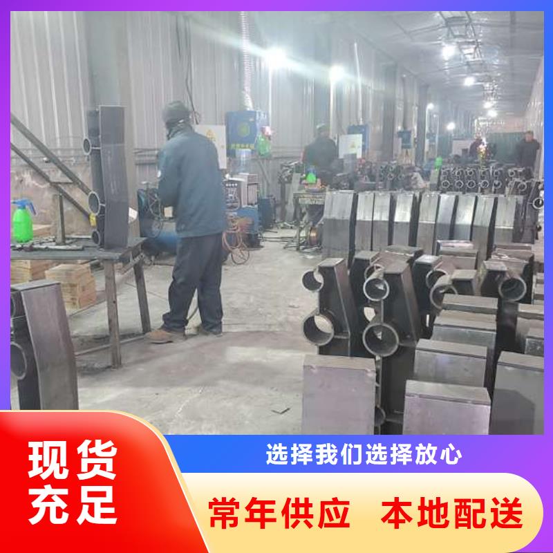 防撞护栏生产厂家中心