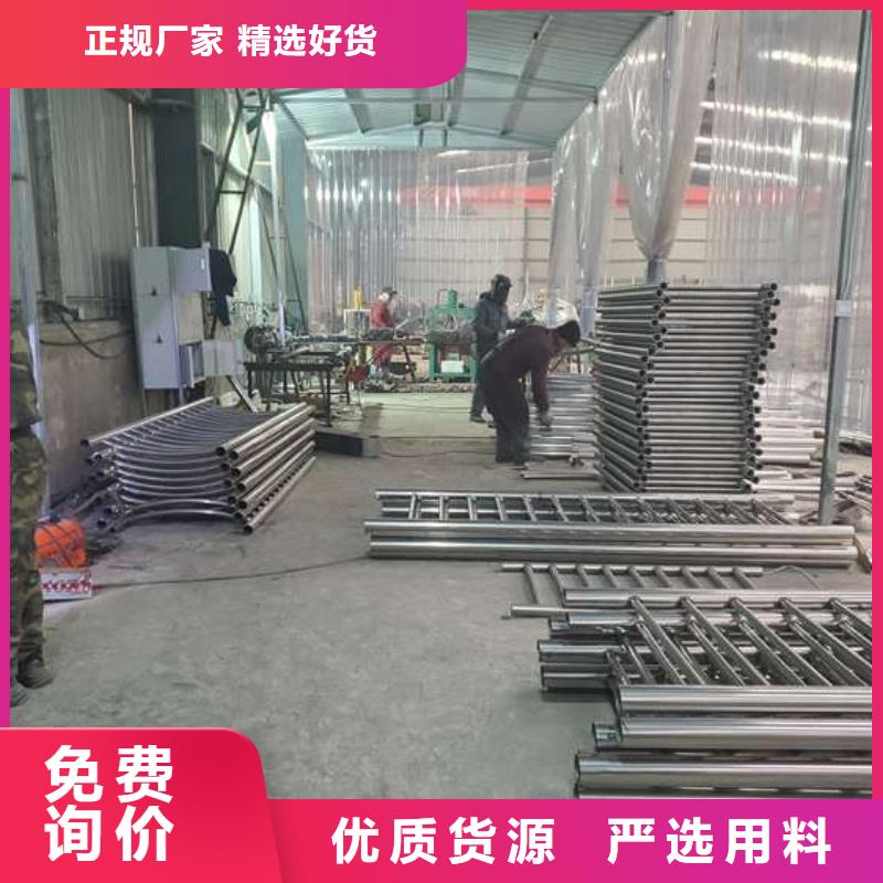 Q355C喷氟碳漆护栏谁都认可