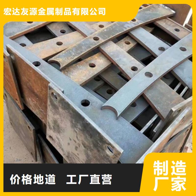 桥梁人行道防撞护栏
