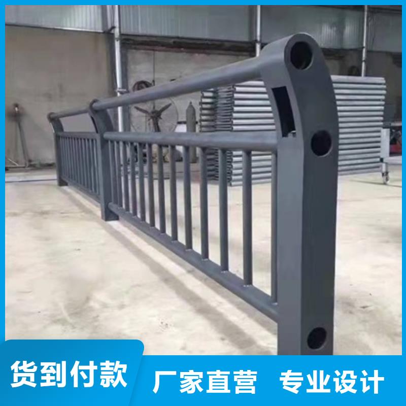 防撞护栏图片如何挑选