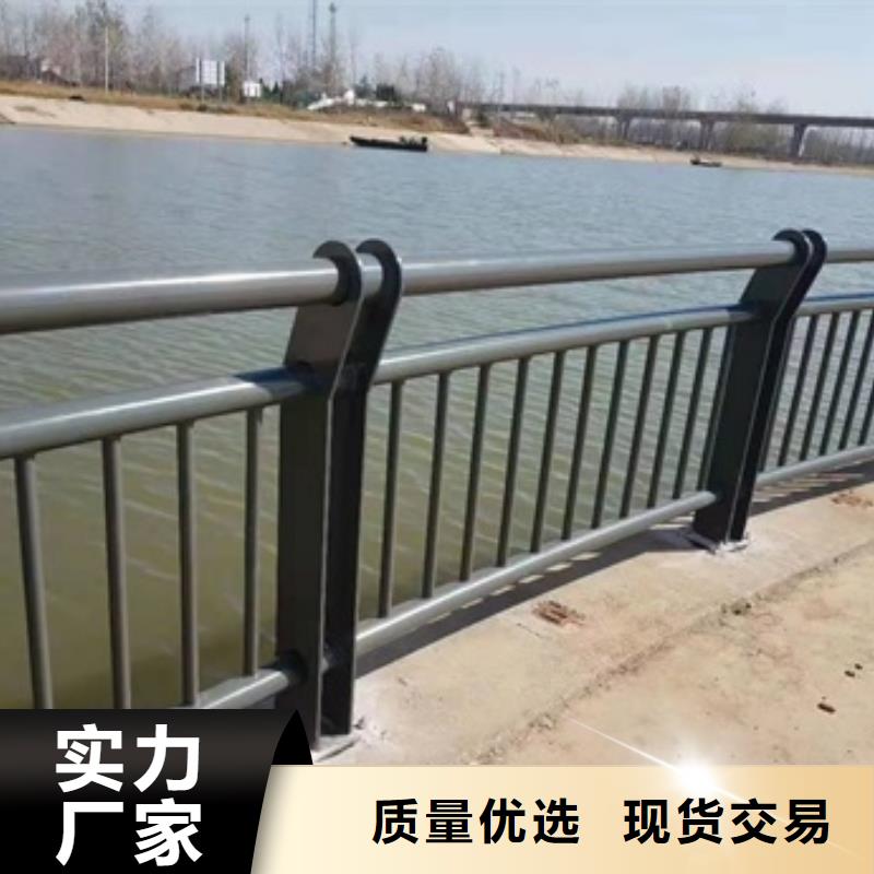 桥梁护栏经济实用
