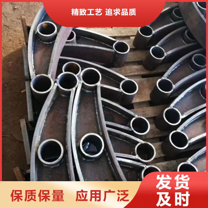 销售河道防撞护栏_诚信厂家