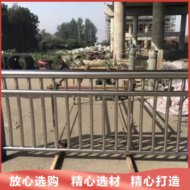 #高架桥人行防撞栏杆#价格优惠