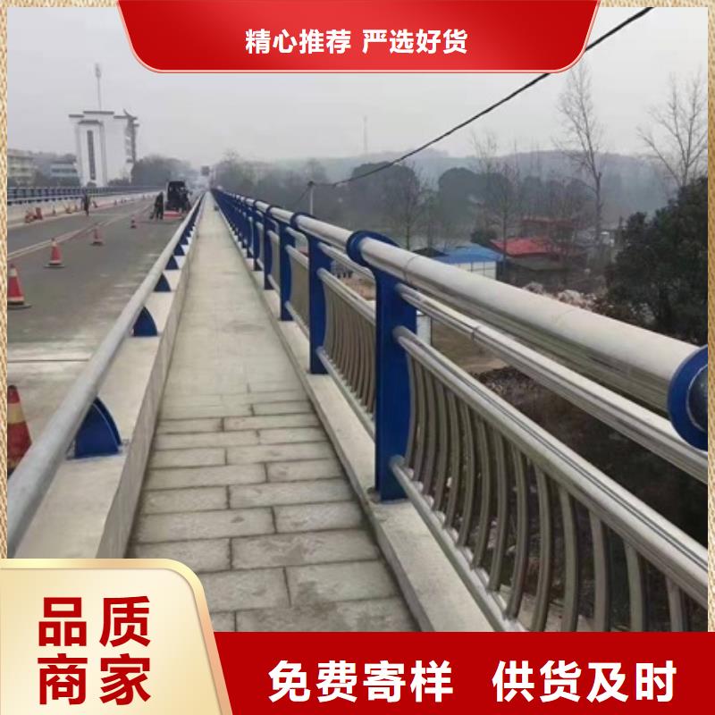Q355D景观护栏大品牌口碑好