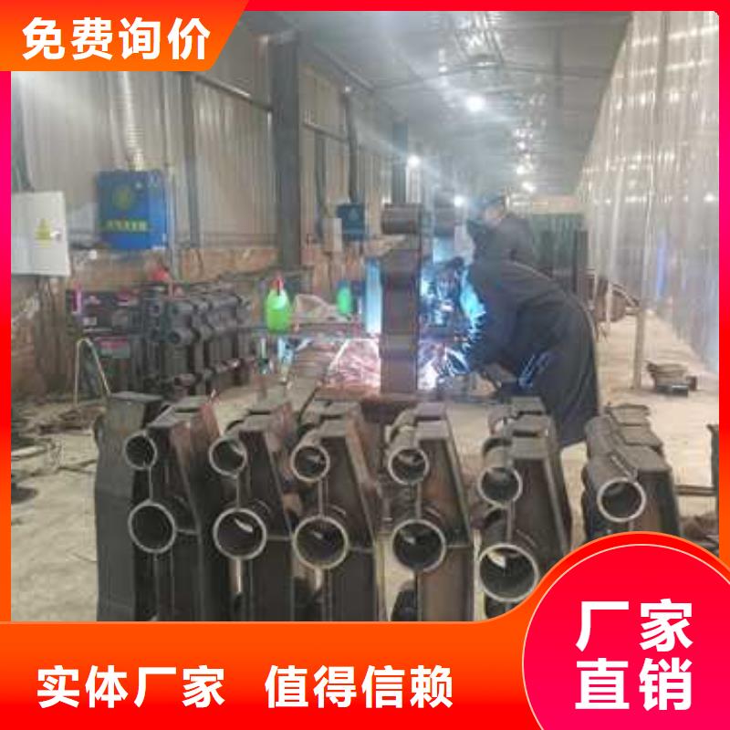 采购喷塑镀锌铝合金护栏必看-来电咨询