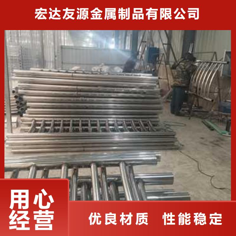不锈钢复合管结构美观