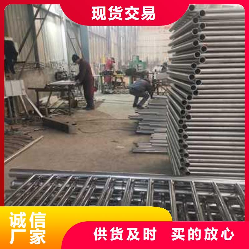 喷塑立柱