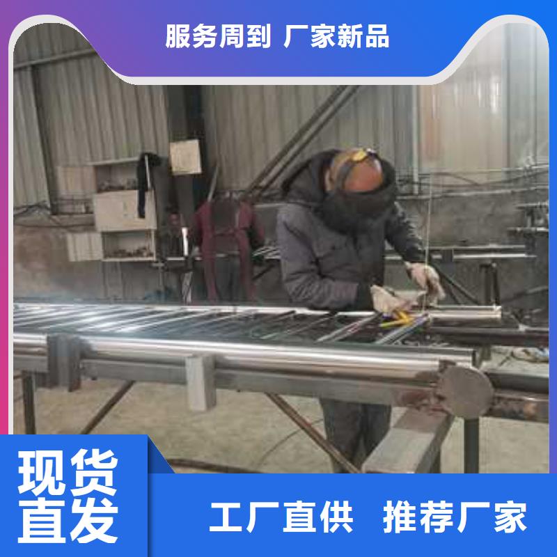 不锈钢河道护栏供应商价格