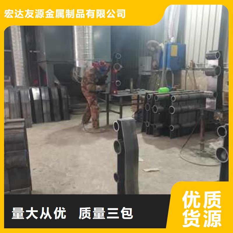 Q355C防撞道路护栏各种规格都有