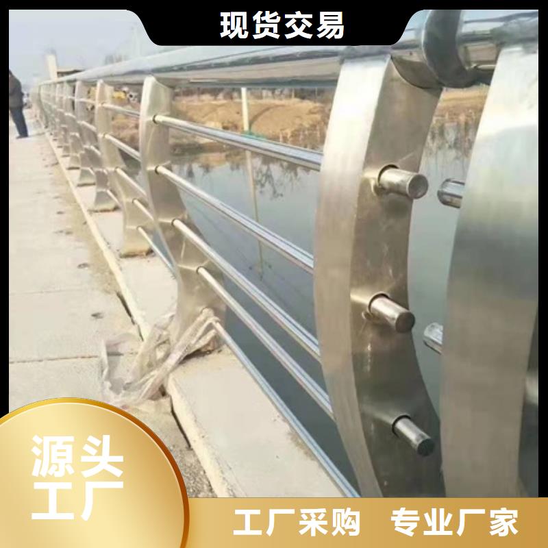 公路防撞护栏价格多少钱一米工厂现货