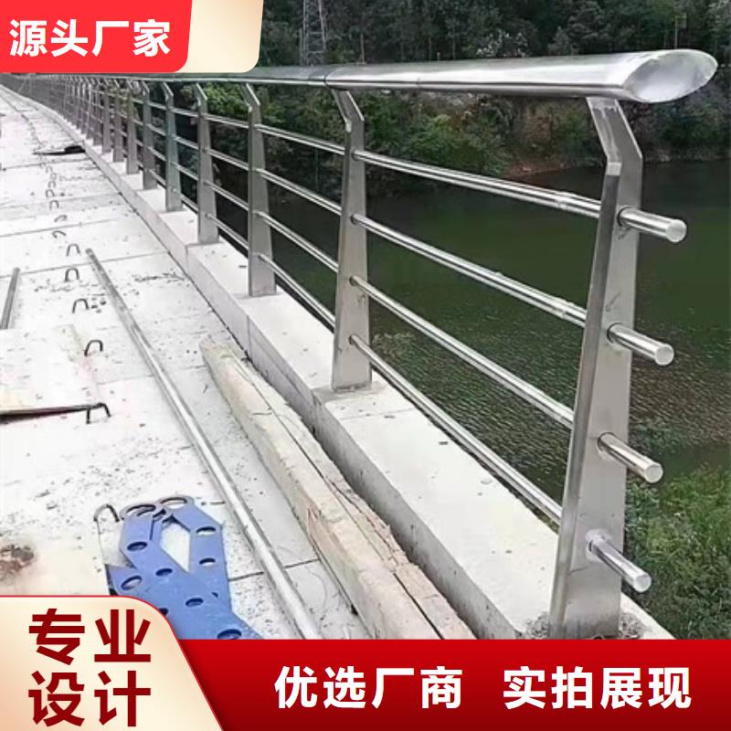 防撞护栏规格型号-防撞护栏规格型号价格优惠