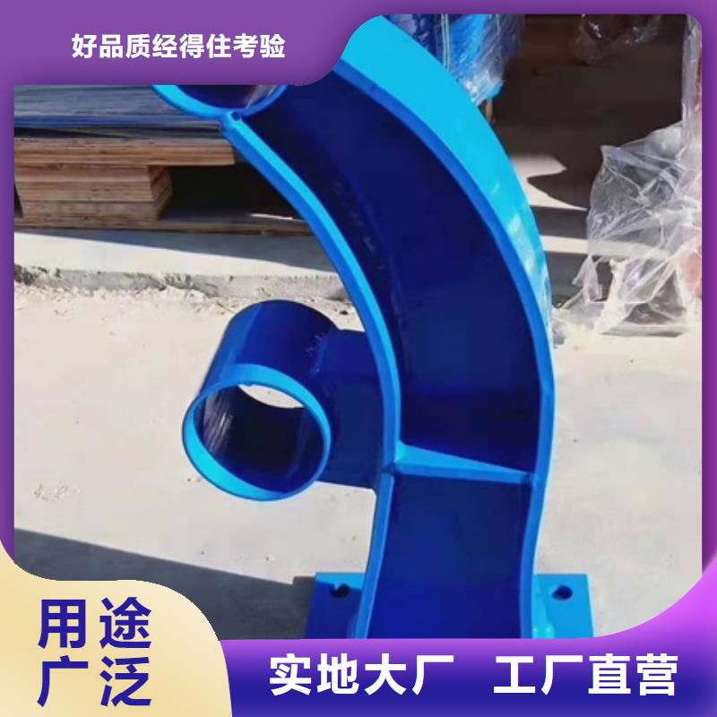 Q345C喷塑桥梁防撞护栏图集展示