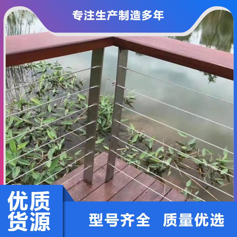 防撞护栏厂家直销施工方案