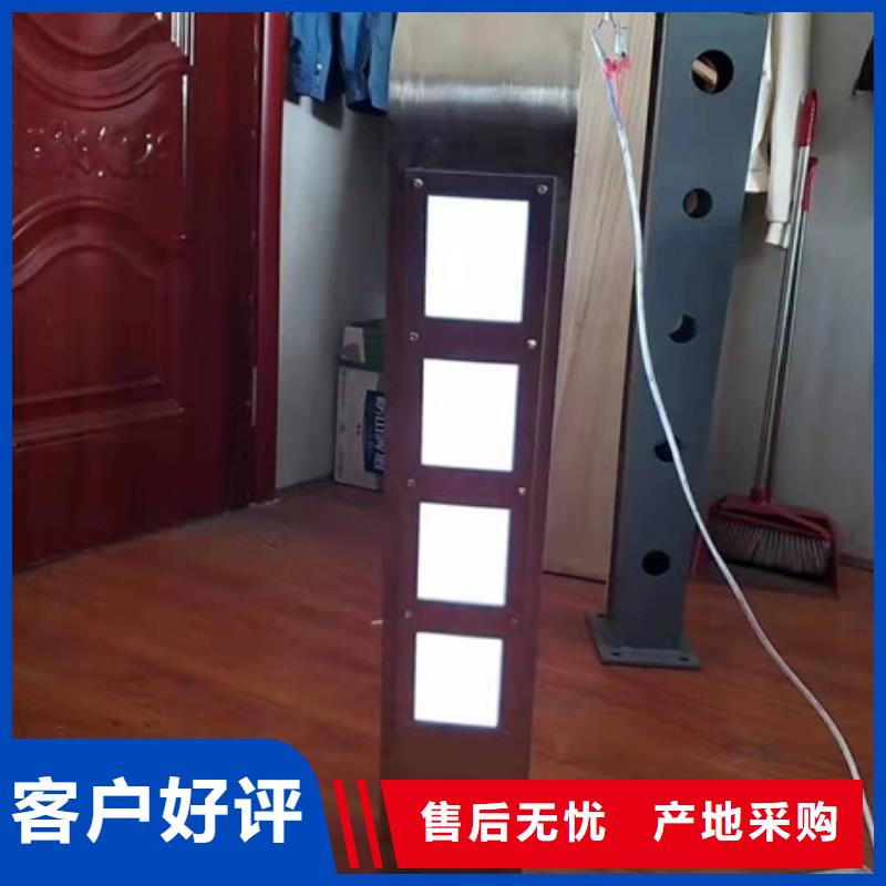 304桥梁复合管护栏谁都喜欢