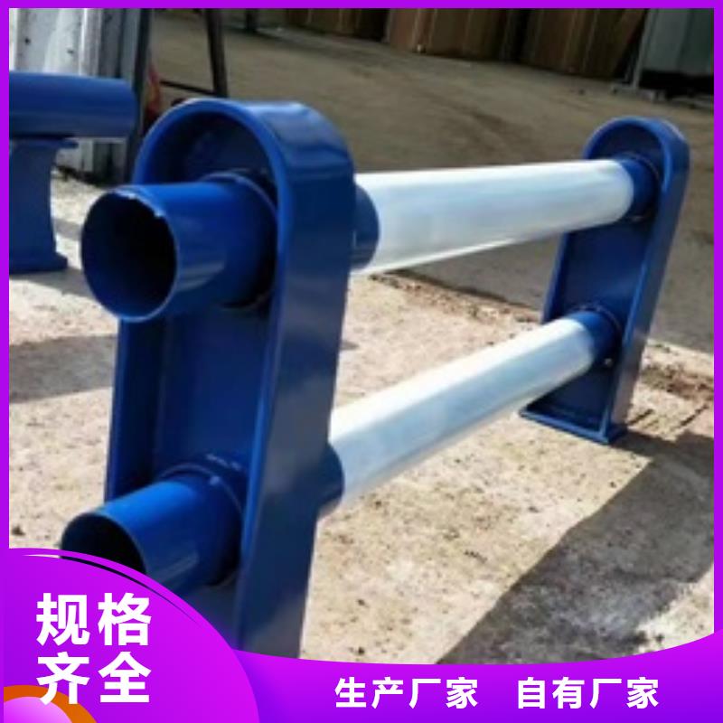 2025当天发货#桥梁用防撞护栏#大量库存