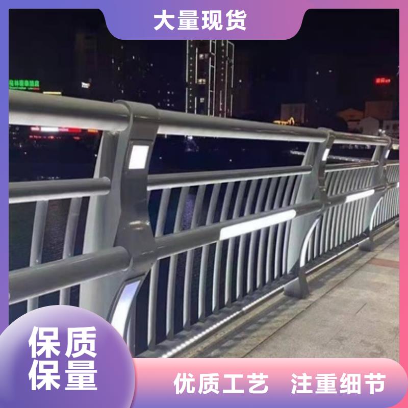 道路防撞护栏厂家直销_售后服务保障