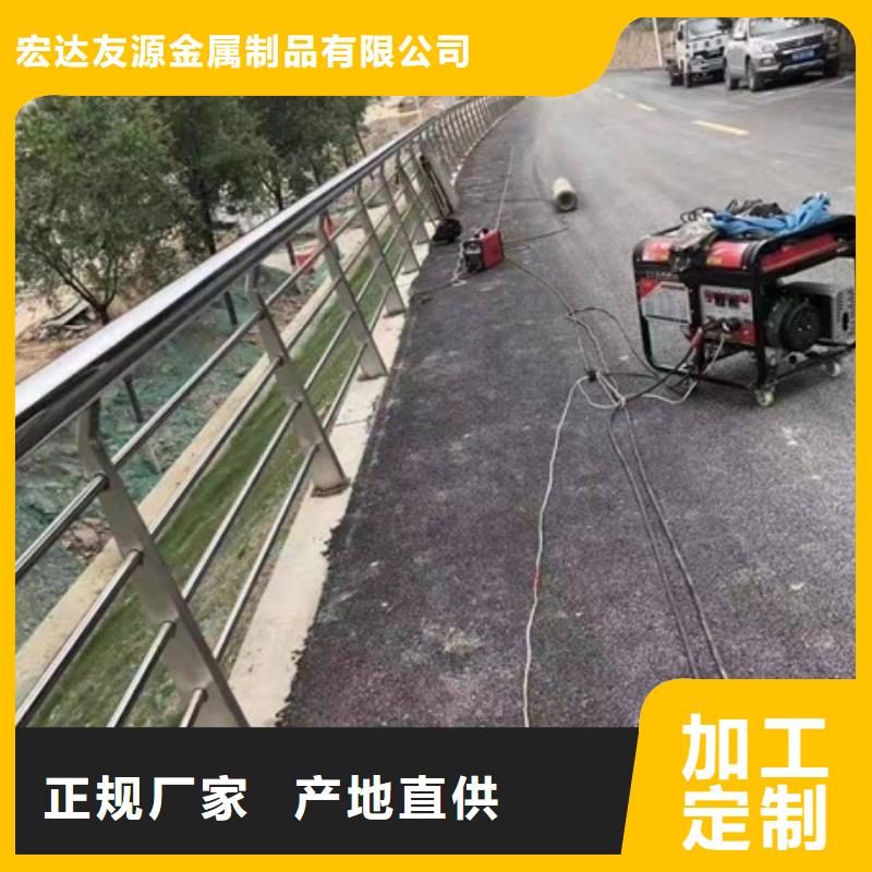 Q355B河道护栏用途广泛