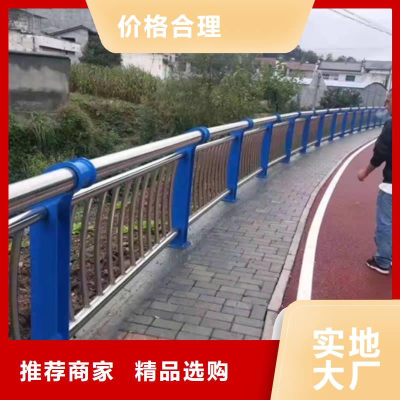 防撞护栏板市场批发价