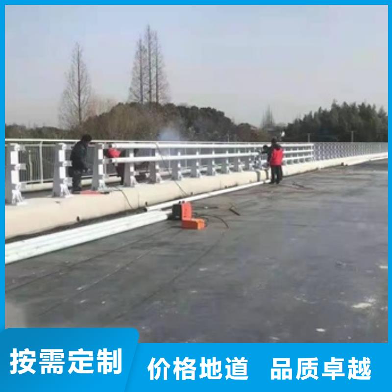 201不锈钢复合管栏杆价格表