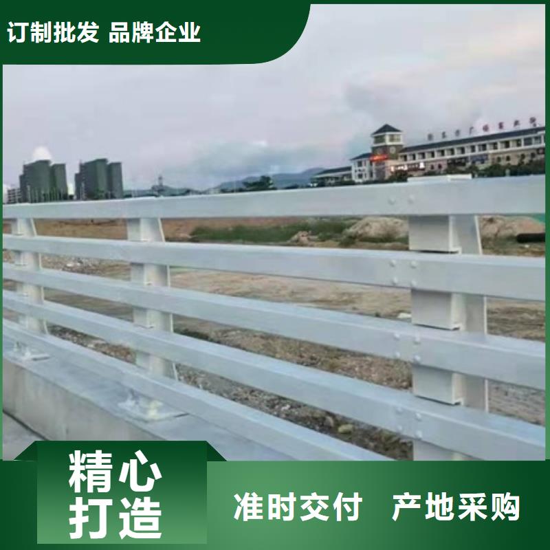 护栏立柱牢固耐用