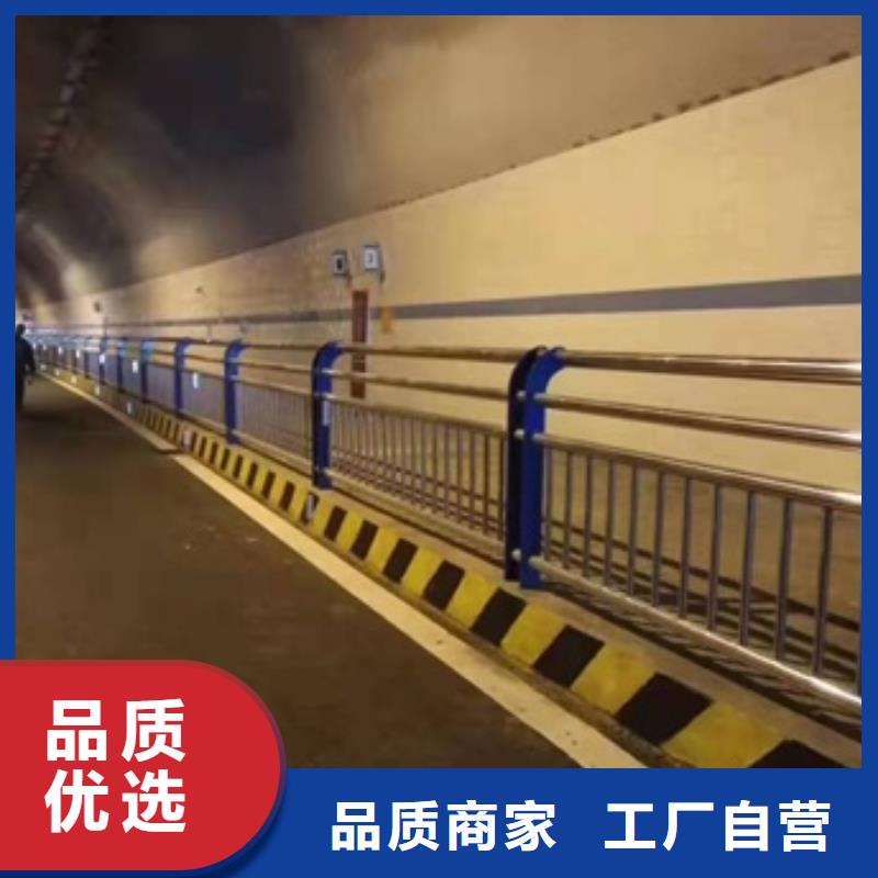 #防撞护栏厂家联系电话#-重信誉厂家