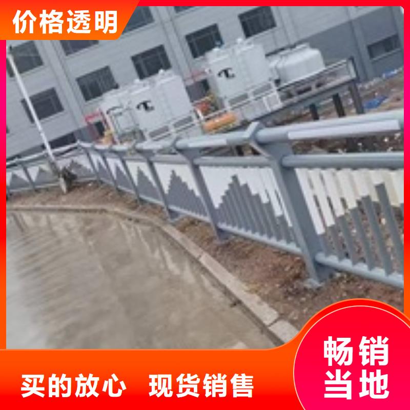 批发道路防撞护栏的销售厂家