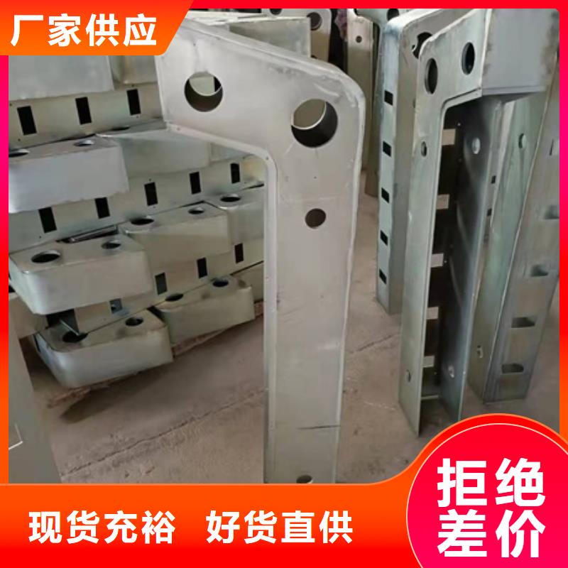 Q355D景观护栏经销商