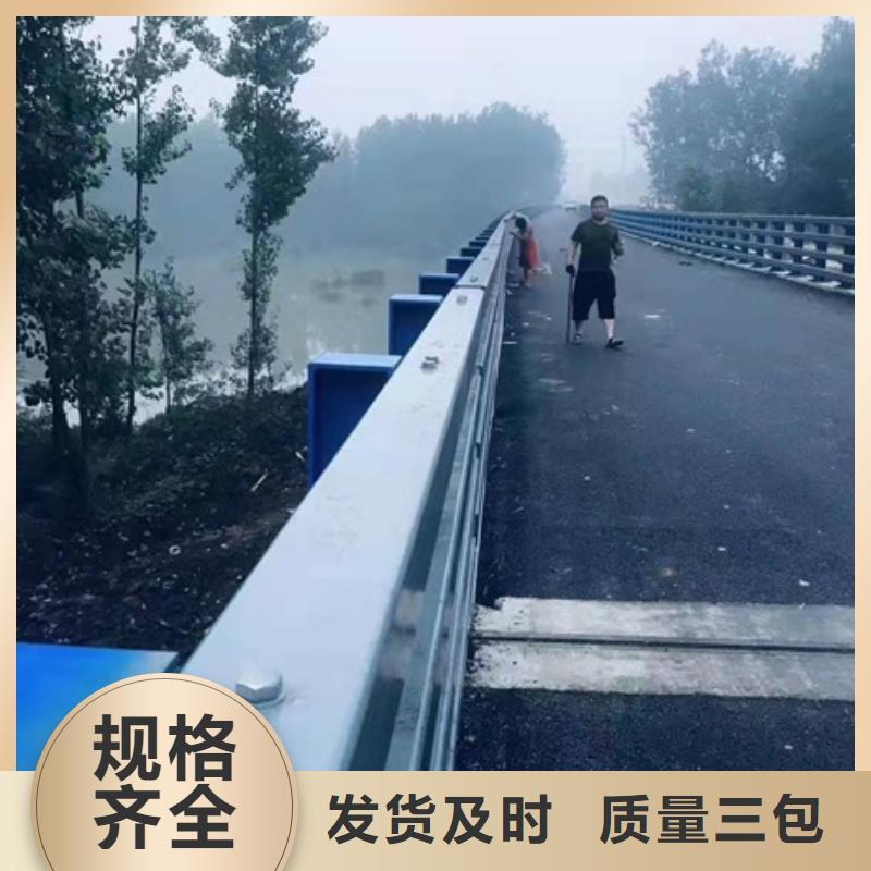 河道防撞护栏价格行情