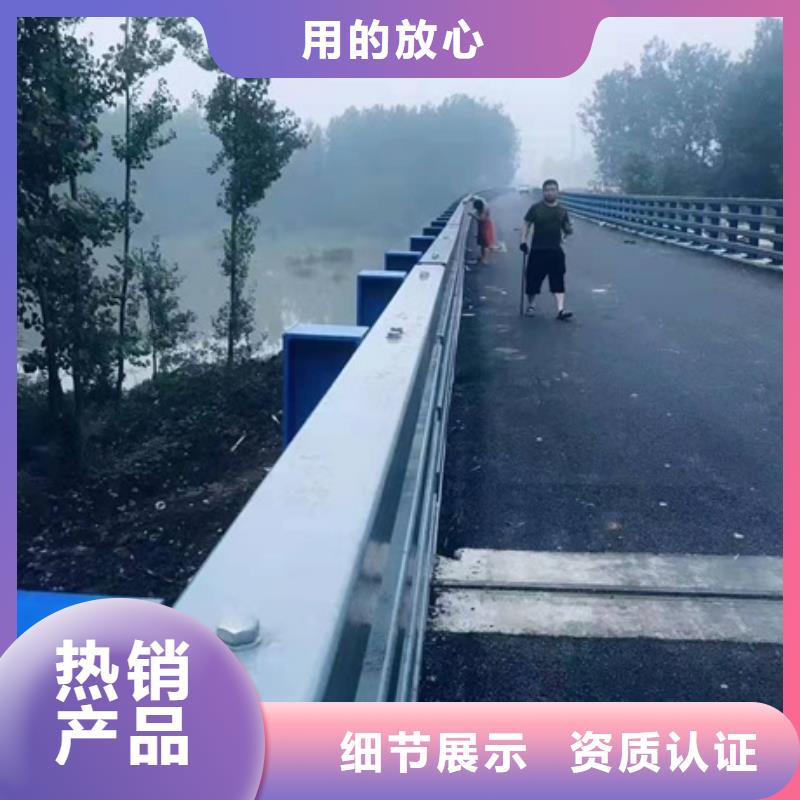 防撞护栏严选材质