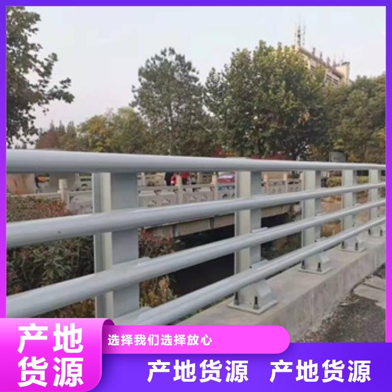桥梁不锈钢栏杆白沙县用户喜爱厂家