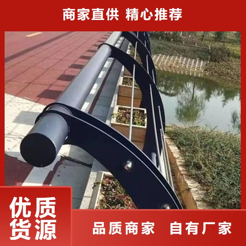 防撞护栏生产厂家中心