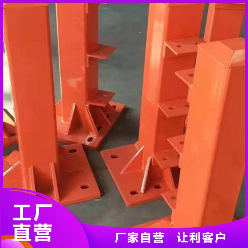 Q355E喷塑护栏按需购买