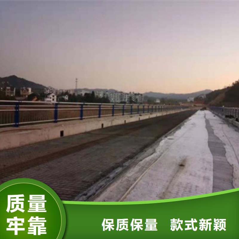 201不锈钢复合管栏杆价格表