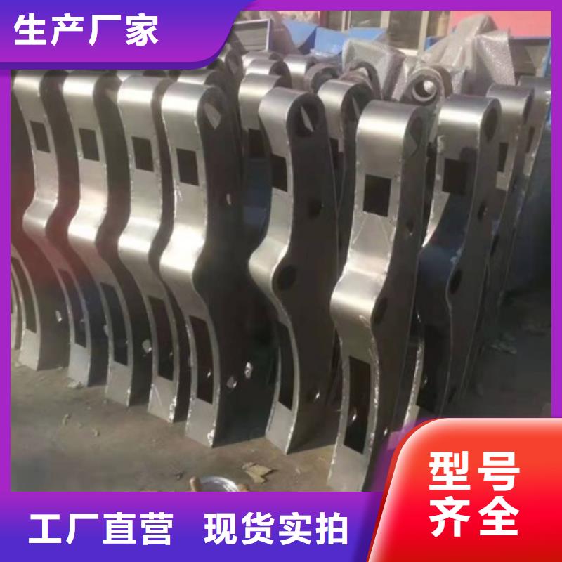 防撞护栏定做-防撞护栏厂