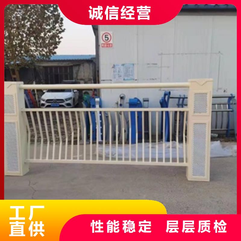 2025当天发货#桥梁用防撞护栏#大量库存