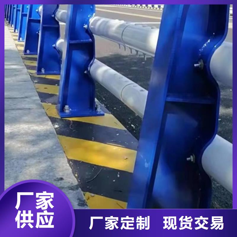 Q345方管护栏技术参数