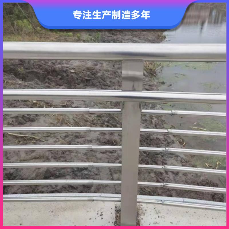 加工Q355D碳钢护栏放心选购
