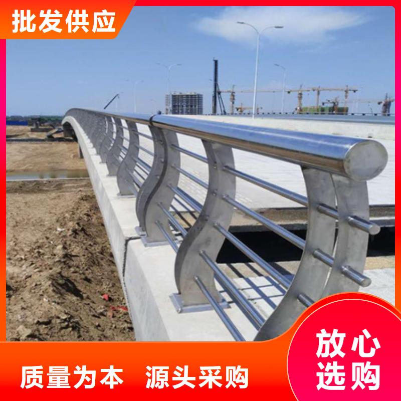 Q355C景观护栏样式丰富
