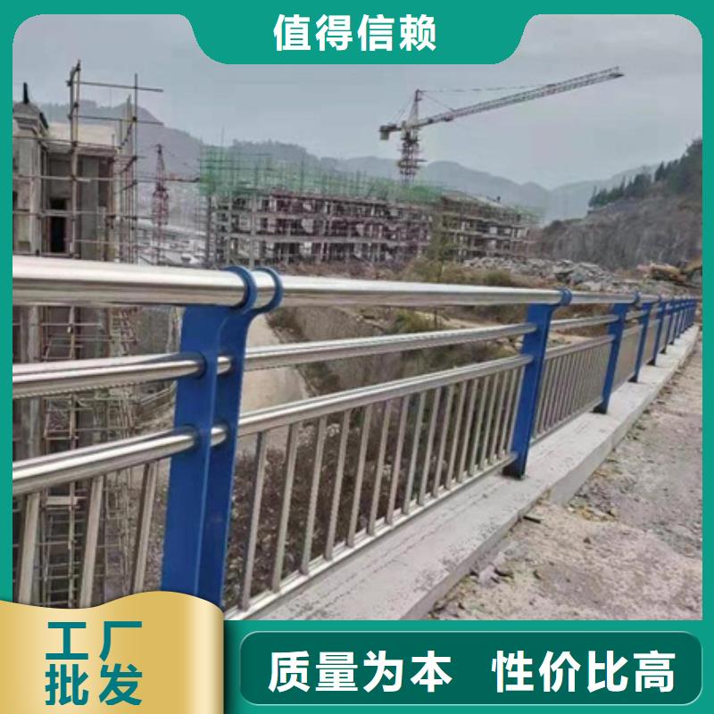 公路防撞护栏