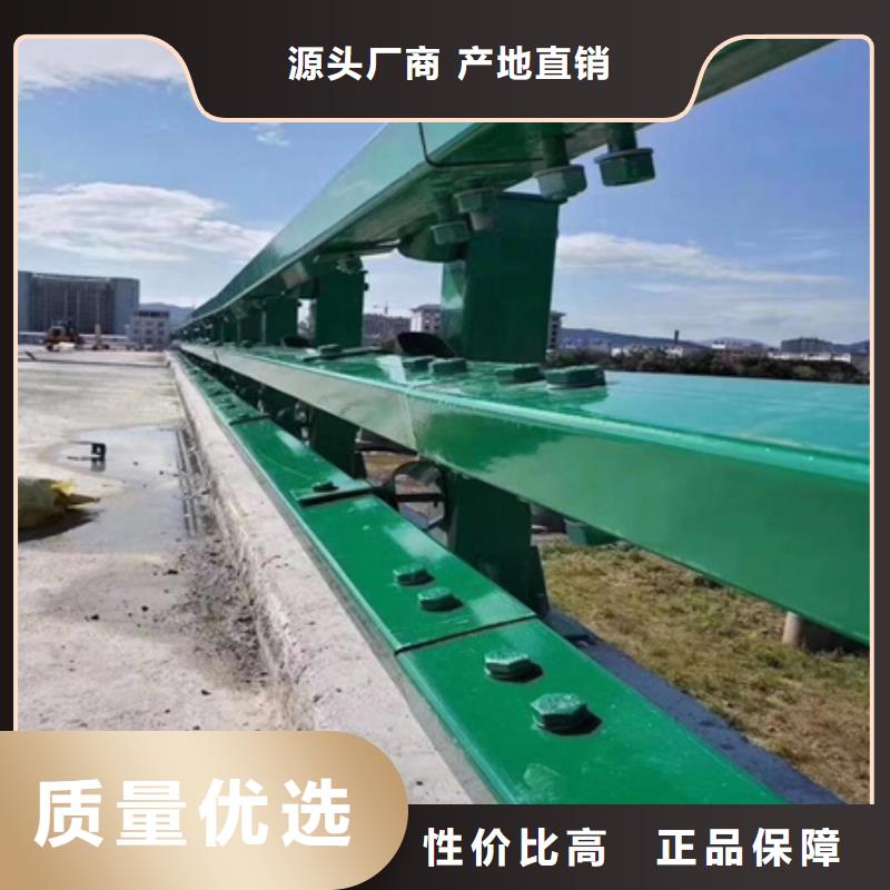 临高县优质防撞护栏生产厂家的生产厂家