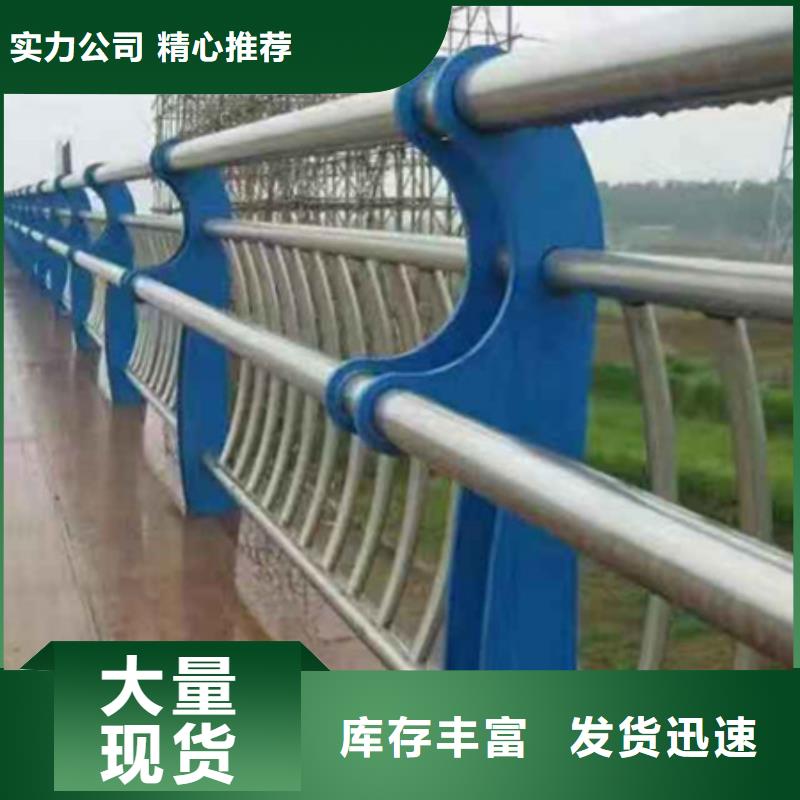 桥梁防撞护栏-订购(友源)生产厂家