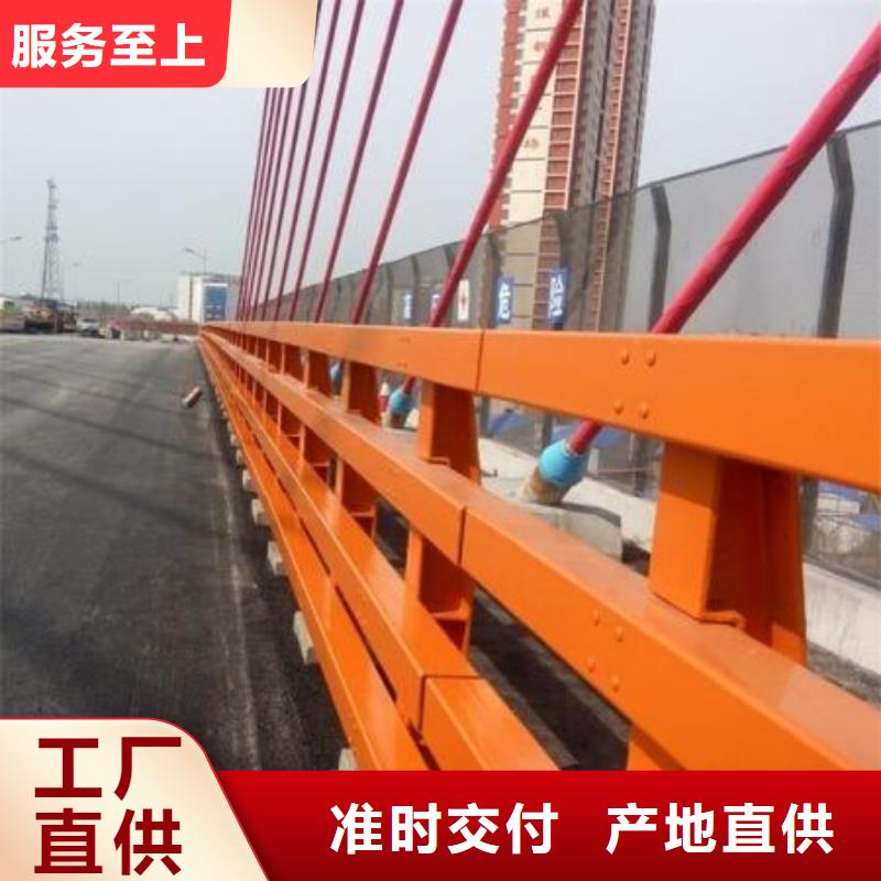 优选【友源】城市桥梁防撞护栏 欢迎询价