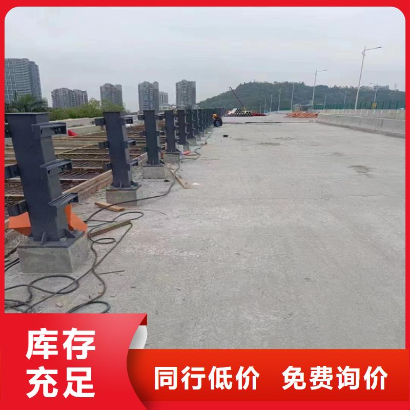 发货速度快的不锈钢复合管护栏图片生产厂家