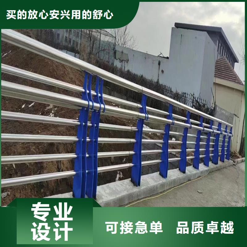 不锈钢复合管护栏山东宏达友源护栏有限公司价格-厂家