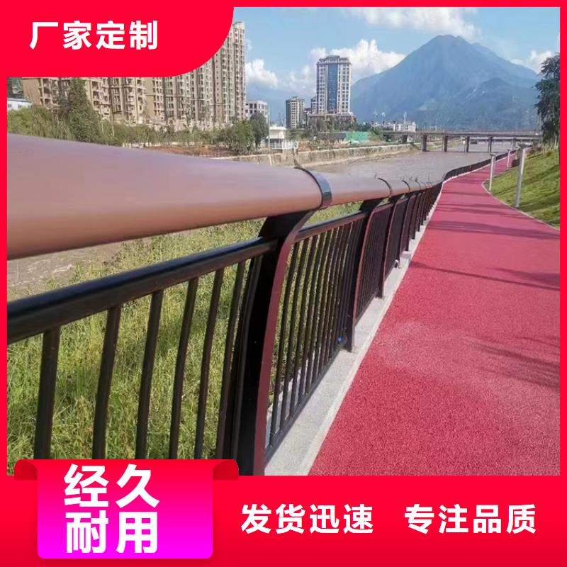 不锈钢复合管护栏山东宏杰护栏有限公司行内优选