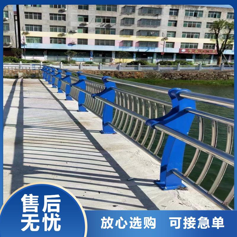 不锈钢复合管护栏图片热卖中