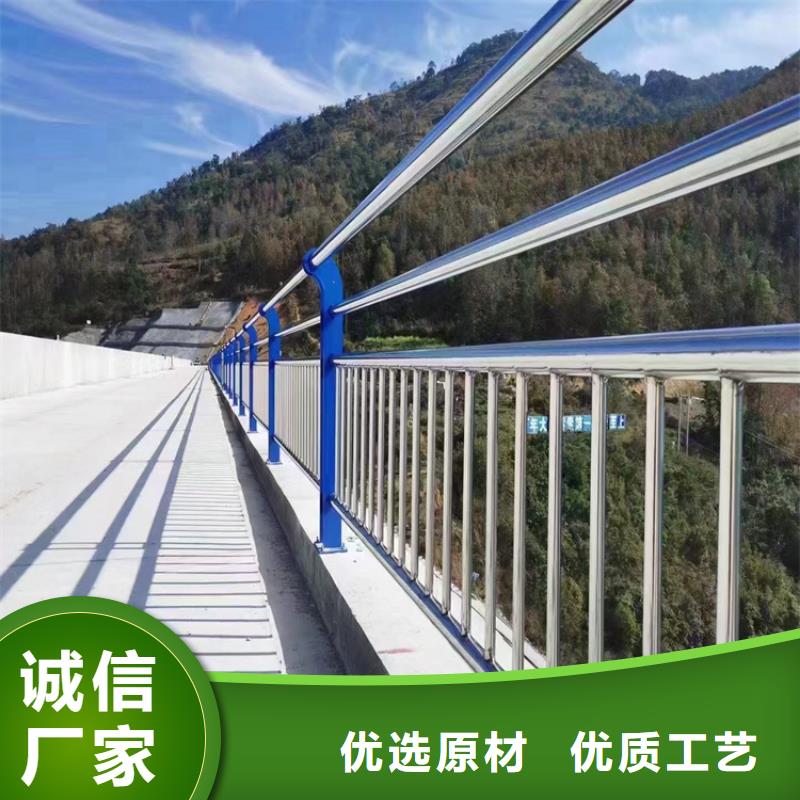 发货速度快的不锈钢复合管护栏图片生产厂家