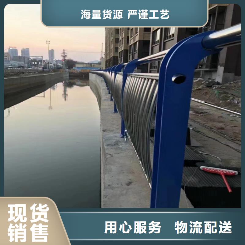 不锈钢复合管护栏的特点资质全可信赖